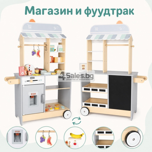 Детски дървен магазин и фуудтрак с ледогенератор и аксесоари