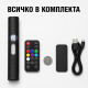 Безжично LED амбиентно осветление за автомобил 5