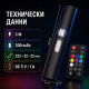 Безжично LED амбиентно осветление за автомобил 6