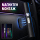 Безжично LED амбиентно осветление за автомобил 7