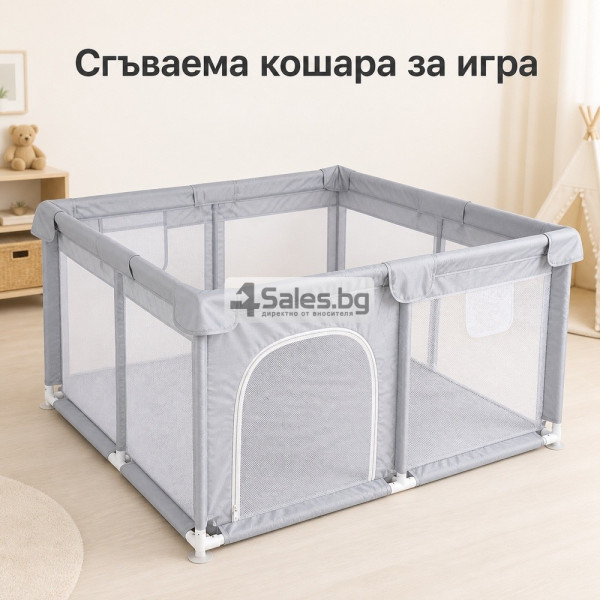 Сгъваема детска кошара за игра 118x118 см с мрежести стени 1