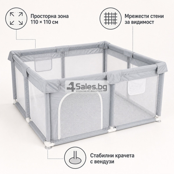 Сгъваема детска кошара за игра 118x118 см с мрежести стени 2