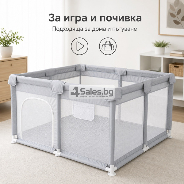 Сгъваема детска кошара за игра 118x118 см с мрежести стени 4