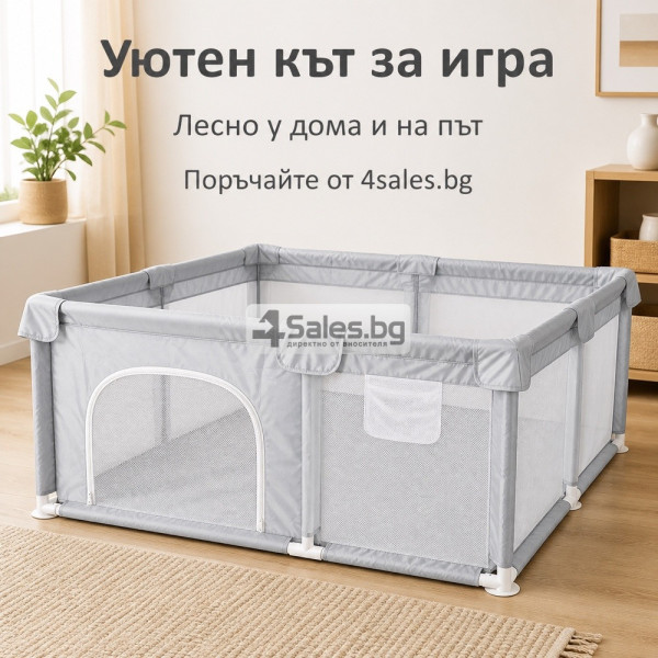 Сгъваема детска кошара за игра 118x118 см с мрежести стени 8