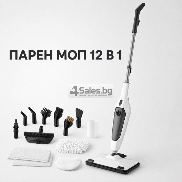 Парен моп 12 в 1 MalTec SteamExpert, 2000 W 1