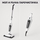Парен моп 12 в 1 MalTec SteamExpert, 2000 W 3