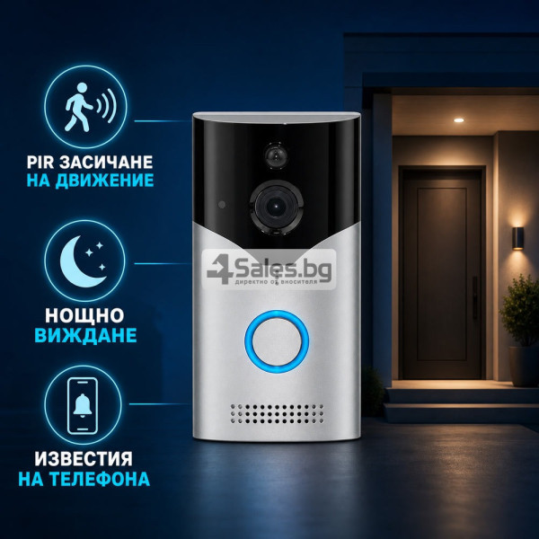 Безжичен Wi-Fi видеозвънец с камера, нощно виждане и PIR 3