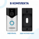 Безжичен Wi-Fi видеозвънец с камера, нощно виждане и PIR 5