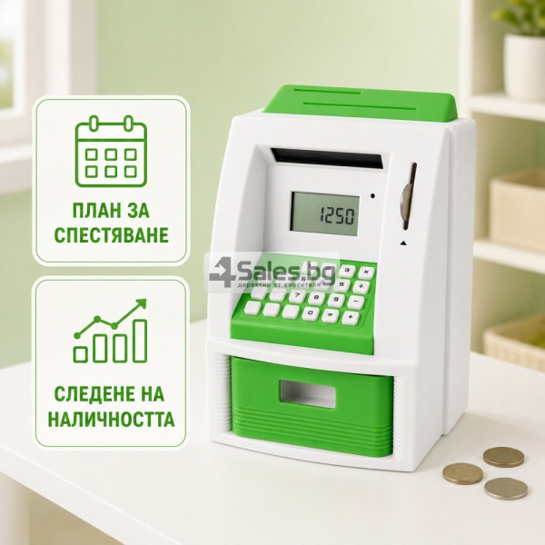 Интерактивна детска касичка банкомат с карта и PIN, зелена 2