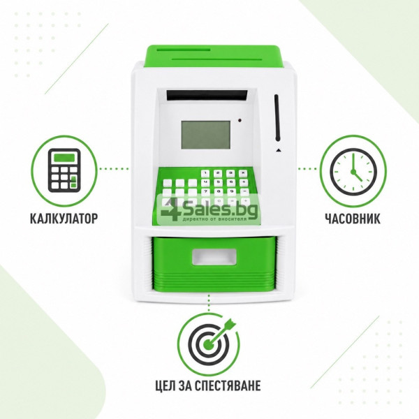 Интерактивна детска касичка банкомат с карта и PIN, зелена 3