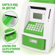 Интерактивна детска касичка банкомат с карта и PIN, зелена 7