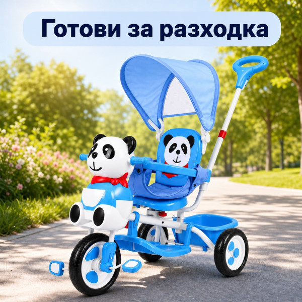 Детска триколка Panda със сенник и родителска дръжка