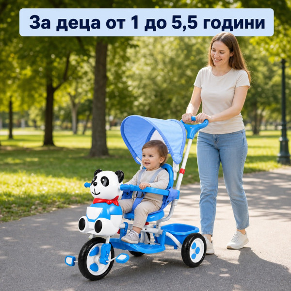Детска триколка Panda със сенник и родителска дръжка