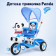 Детска триколка Panda със сенник и родителска дръжка 7
