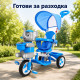 Детска триколка Слонче със сенник и родителска дръжка, синя 8