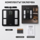 Аналитичен смарт кантар Smart Premium с 8 електрода 5