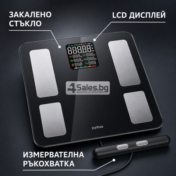 Аналитичен смарт кантар Smart Premium с 8 електрода