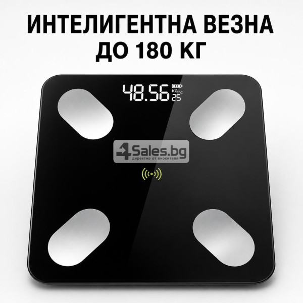 Интелигентен аналитичен Bluetooth кантар, до 180 кг