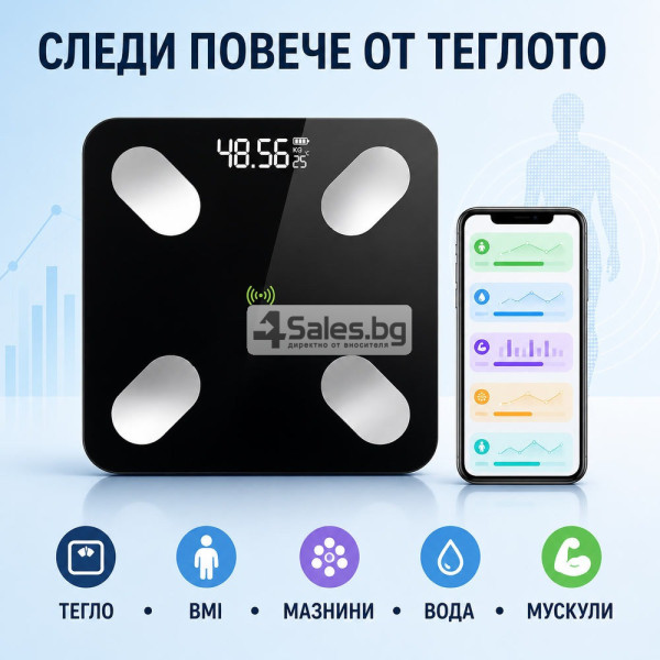 Интелигентен аналитичен Bluetooth кантар, до 180 кг 2
