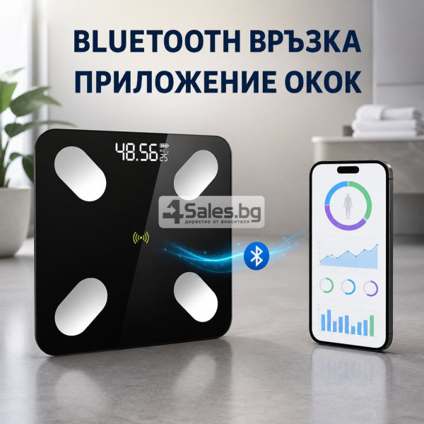 Интелигентен аналитичен Bluetooth кантар, до 180 кг 3