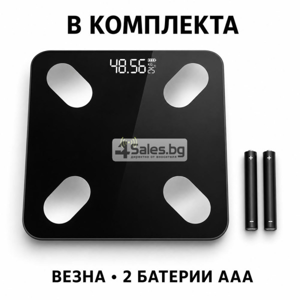 Интелигентен аналитичен Bluetooth кантар, до 180 кг 5