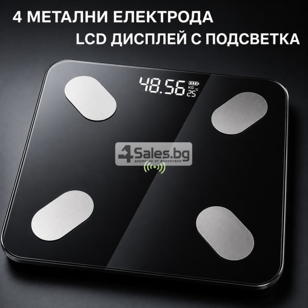 Интелигентен аналитичен Bluetooth кантар, до 180 кг 7