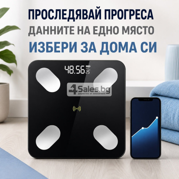 Интелигентен аналитичен Bluetooth кантар, до 180 кг