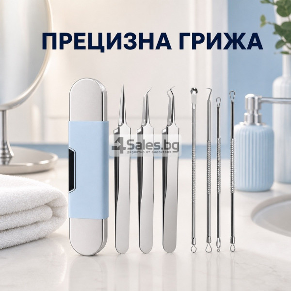 Комплект инструменти за почистване на черни точки 7 в 1 2
