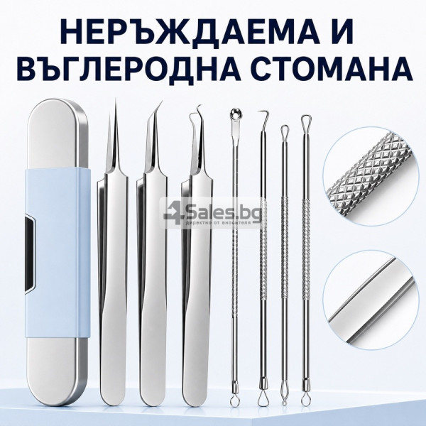 Комплект инструменти за почистване на черни точки 7 в 1 6