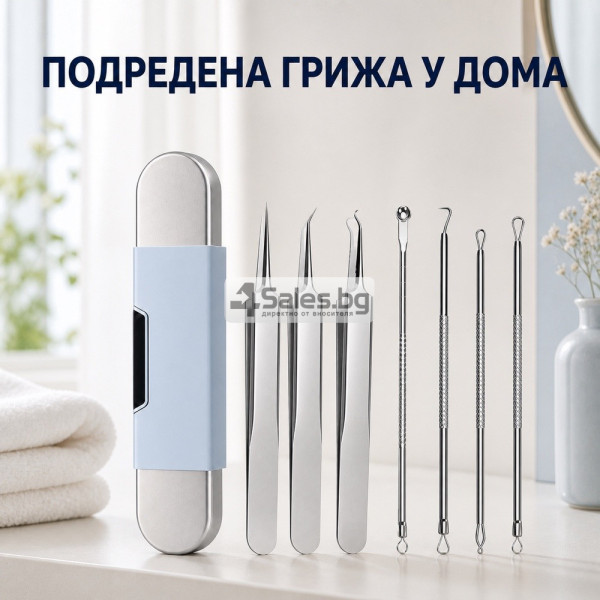 Комплект инструменти за почистване на черни точки 7 в 1 8