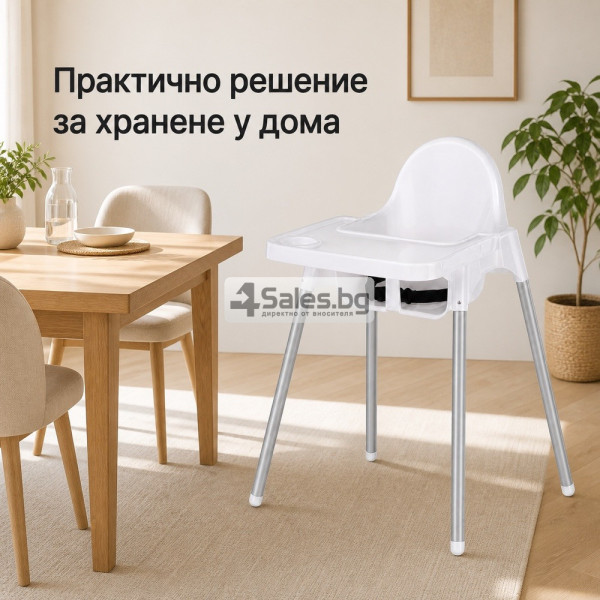 Детско столче за хранене 2 в 1 с подвижна табла, бял 8