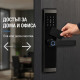 Смарт електронна брава за врата с код, отпечатък, карта и Bluetooth 4