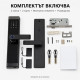Смарт електронна брава за врата с код, отпечатък, карта и Bluetooth 5
