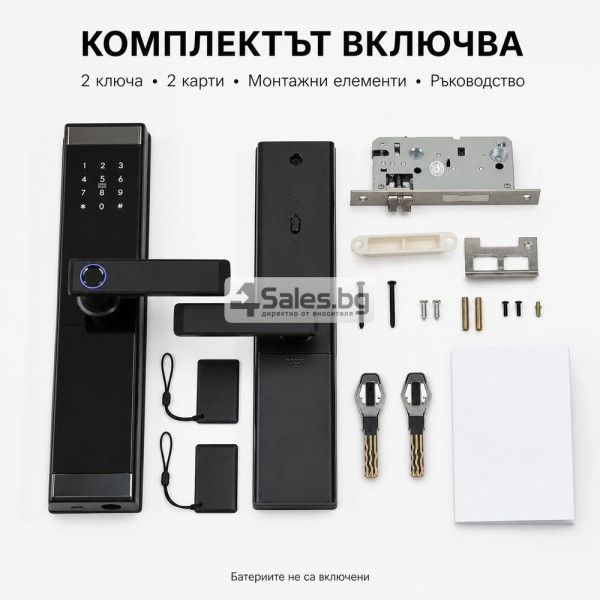Смарт електронна брава за врата с код, отпечатък, карта и Bluetooth 5