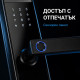 Смарт електронна брава за врата с код, отпечатък, карта и Bluetooth 7