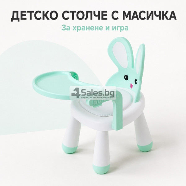 Детско столче с масичка за хранене и игра, ментово, зайче 1