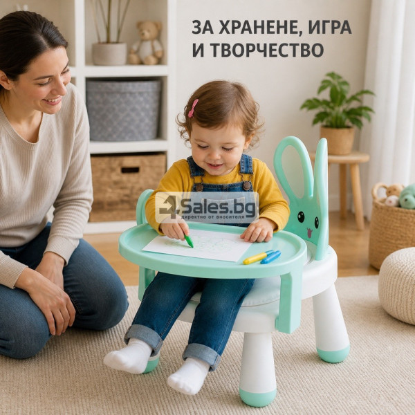Детско столче с масичка за хранене и игра, ментово, зайче