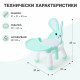 Детско столче с масичка за хранене и игра, ментово, зайче 6