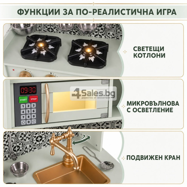 Детска дървена кухня с аксесоари, светлини и звуци, ментов цвят 3
