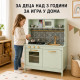 Детска дървена кухня с аксесоари, светлини и звуци, ментов цвят 4
