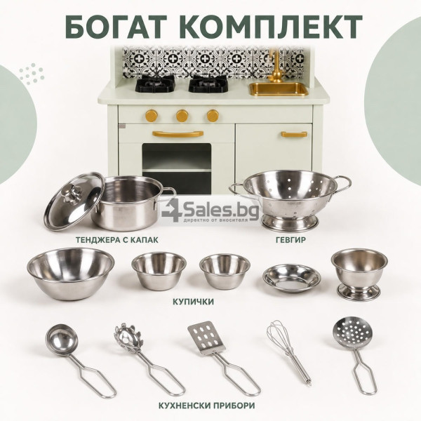 Детска дървена кухня с аксесоари, светлини и звуци, ментов цвят 5
