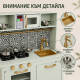 Детска дървена кухня с аксесоари, светлини и звуци, ментов цвят 7