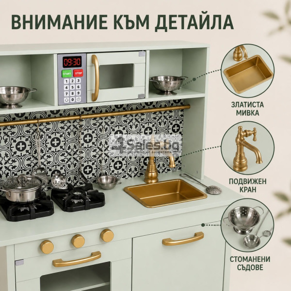 Детска дървена кухня с аксесоари, светлини и звуци, ментов цвят 7