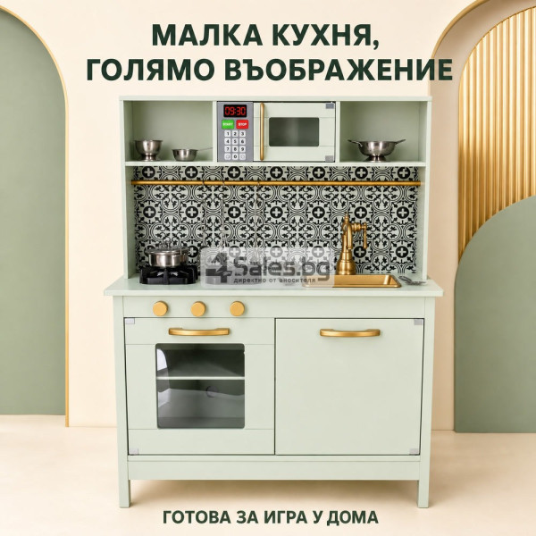 Детска дървена кухня с аксесоари, светлини и звуци, ментов цвят