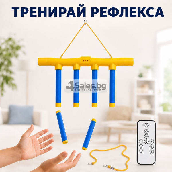 Електронна игра „Падащи пръчки“ с дистанционно и USB 3