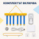 Електронна игра „Падащи пръчки“ с дистанционно и USB 5