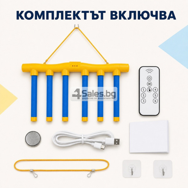 Електронна игра „Падащи пръчки“ с дистанционно и USB