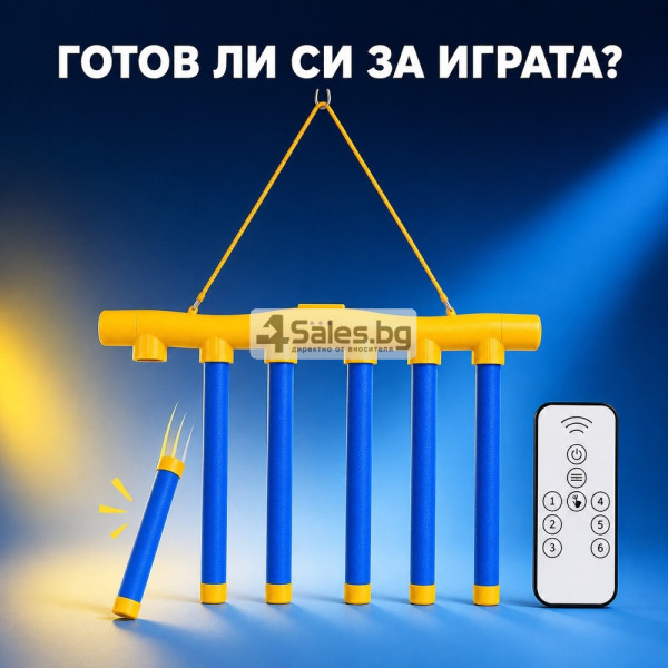 Електронна игра „Падащи пръчки“ с дистанционно и USB