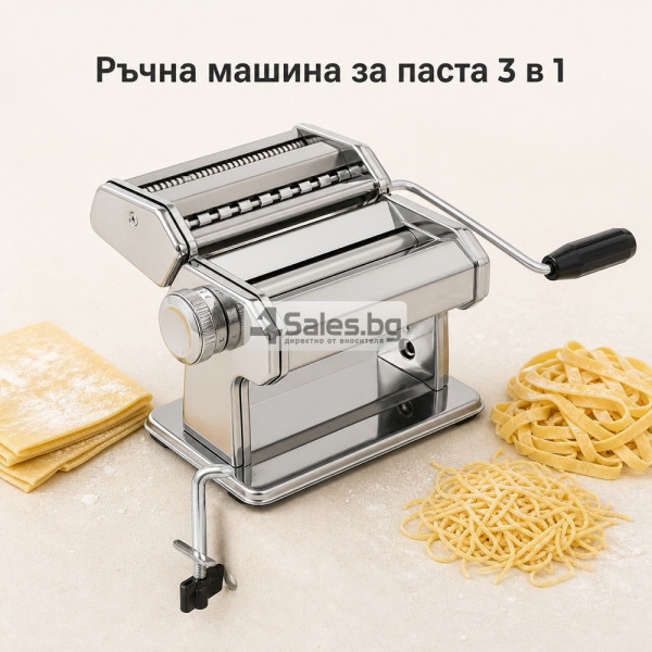 Ръчна машина за паста 3 в 1 от галванизирана стомана 2