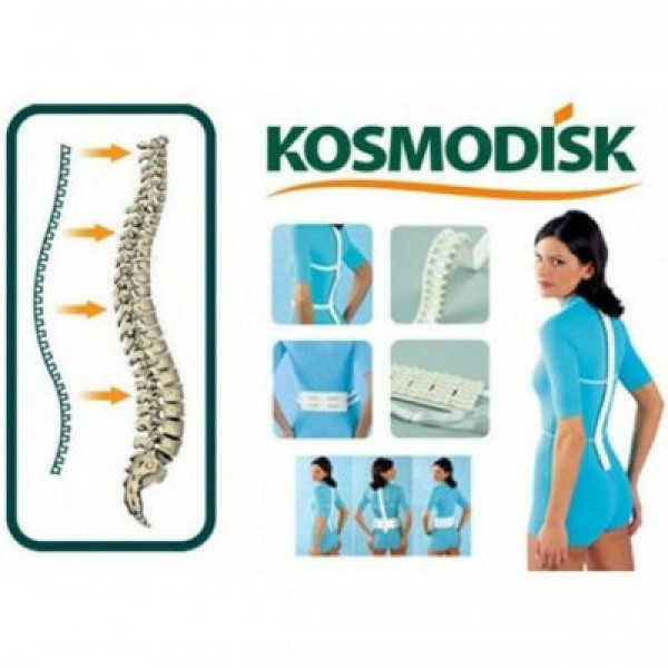 Масажна яка за врат, шия и гръб с отопление TV95-1 + Подарък Космодиск Classic Spin Massager TV722 7